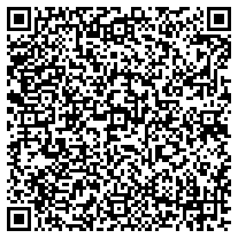 QR-код с контактной информацией организации Claus Schulz