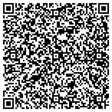 QR-код с контактной информацией организации ООО Мастер на дом 24