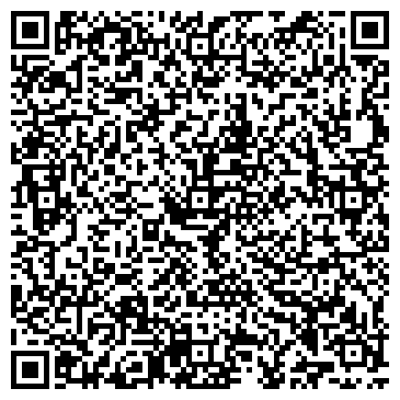 QR-код с контактной информацией организации Тире медиа