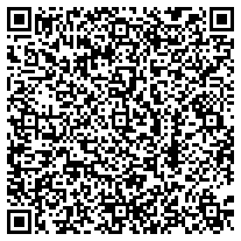 QR-код с контактной информацией организации ООО San4Life