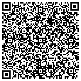 QR-код с контактной информацией организации ЖК «Героев»