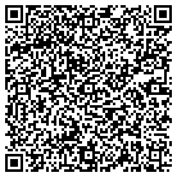 QR-код с контактной информацией организации ООО «ЛИНДЕН».