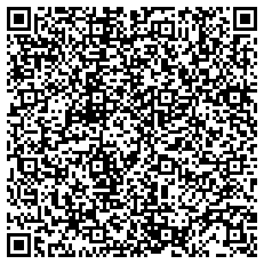 QR-код с контактной информацией организации Легализатор