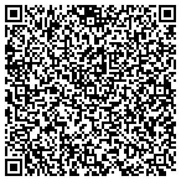 QR-код с контактной информацией организации Травоцвет