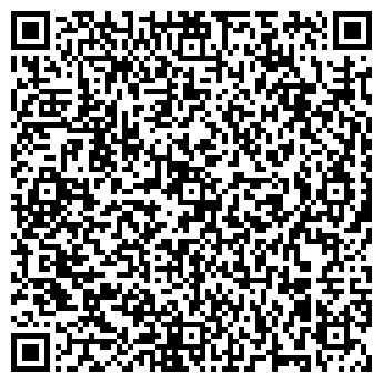 QR-код с контактной информацией организации ООО БиЭмСи Групп