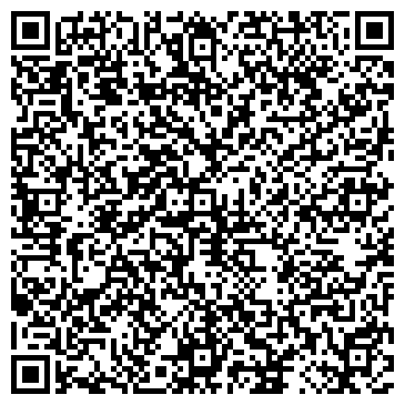 QR-код с контактной информацией организации ООО Версаль