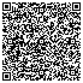 QR-код с контактной информацией организации ТОО Yans
