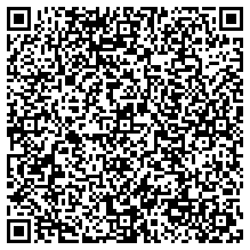 QR-код с контактной информацией организации ООО Мега авто