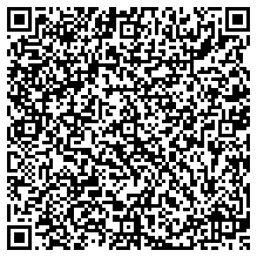 QR-код с контактной информацией организации ООО Винтхим