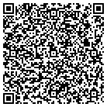 QR-код с контактной информацией организации ООО Кладовая Здоровья