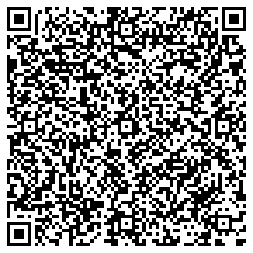 QR-код с контактной информацией организации ООО Контекст.kom