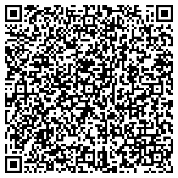 QR-код с контактной информацией организации Вывоз мусора