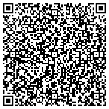 QR-код с контактной информацией организации Rekon