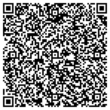 QR-код с контактной информацией организации Косметика Lamorage Professional