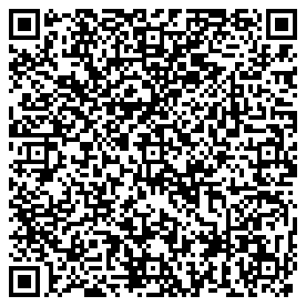 QR-код с контактной информацией организации ООО Алютим