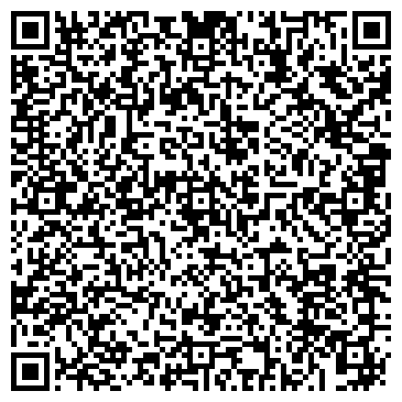 QR-код с контактной информацией организации ООО ГеоСтройКомплект