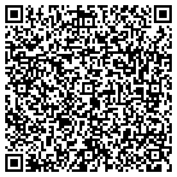 QR-код с контактной информацией организации Эсперо