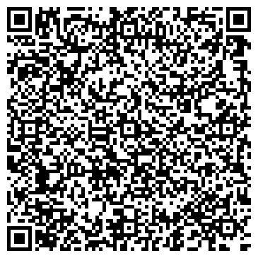QR-код с контактной информацией организации ООО Ирбис Сервис