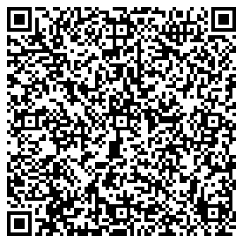 QR-код с контактной информацией организации Текстены