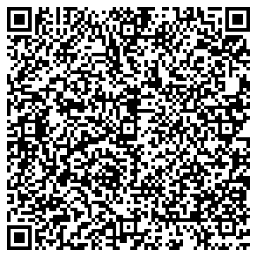 QR-код с контактной информацией организации Стилмастер