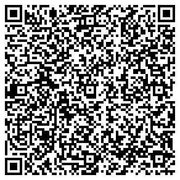 QR-код с контактной информацией организации Инфитаут