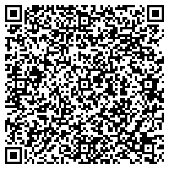 QR-код с контактной информацией организации Отмычка.бел