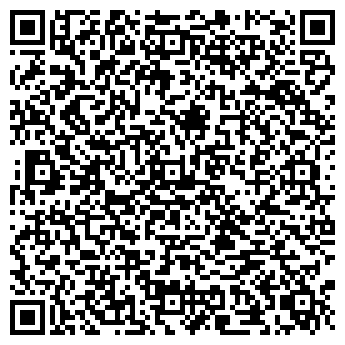 QR-код с контактной информацией организации ООО Элит Фло