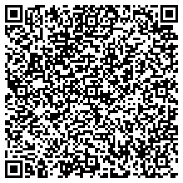 QR-код с контактной информацией организации ООО Диполь