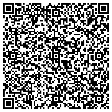 QR-код с контактной информацией организации ООО АльтерКровля