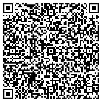 QR-код с контактной информацией организации ООО ДекАрт