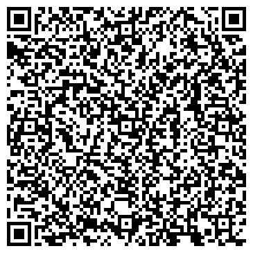 QR-код с контактной информацией организации КруАж