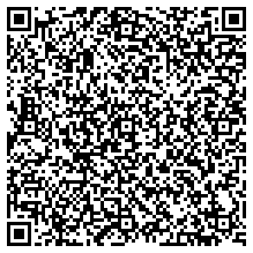 QR-код с контактной информацией организации 1стряпчий