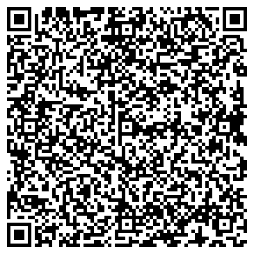 QR-код с контактной информацией организации Архив Кейтеринг