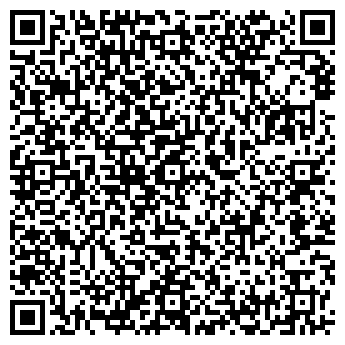 QR-код с контактной информацией организации Друг Ноутбук