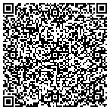 QR-код с контактной информацией организации ООО English Nursery & Primary School