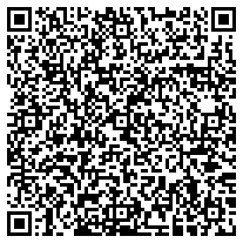 QR-код с контактной информацией организации ЮникТек