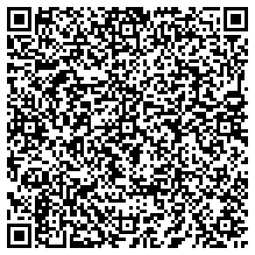 QR-код с контактной информацией организации City Squash