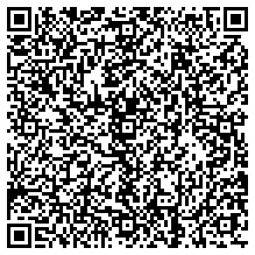 QR-код с контактной информацией организации ООО Кожа