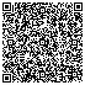 QR-код с контактной информацией организации ООО Дон