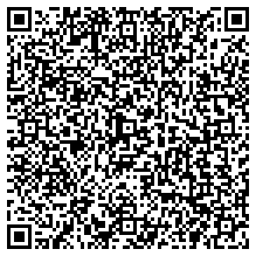 QR-код с контактной информацией организации Строй-древо