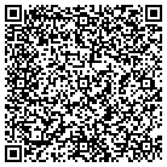 QR-код с контактной информацией организации Сеоматик