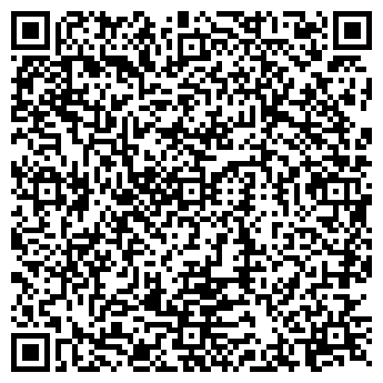 QR-код с контактной информацией организации PaNCasa