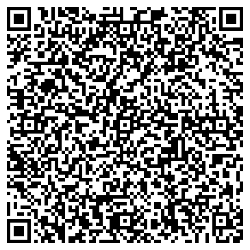 QR-код с контактной информацией организации ООО Копытный сервис