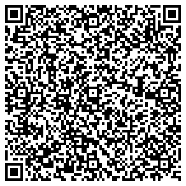 QR-код с контактной информацией организации ООО ПСК-Тотал