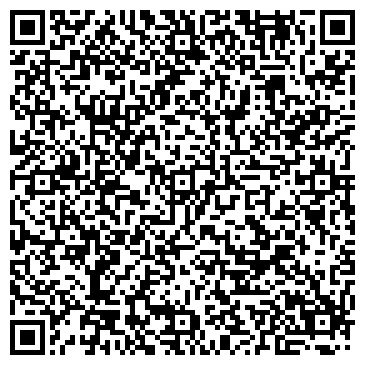 QR-код с контактной информацией организации ООО Комплект Про