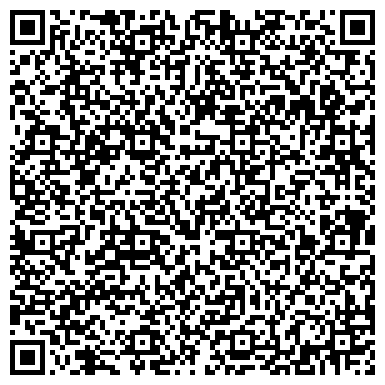 QR-код с контактной информацией организации ООО Симпл Лог