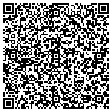 QR-код с контактной информацией организации ФКЦ