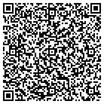 QR-код с контактной информацией организации ООО Роскошный ломбард