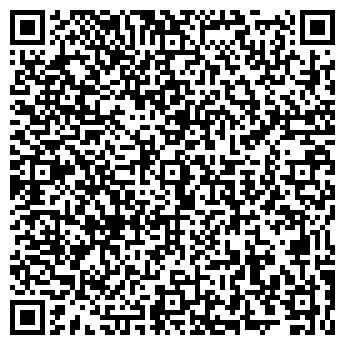 QR-код с контактной информацией организации ООО Бетонтест