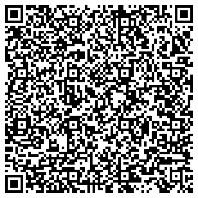 QR-код с контактной информацией организации АЛТАЙСКИЙ ЗАВОД СПЕЦИАЛЬНОГО ИНСТРУМЕНТА И ТЕХОСНАСТКИ, ЗАО